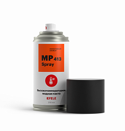 Высокотемпературная медная паста EFELE MP-413 Spray
